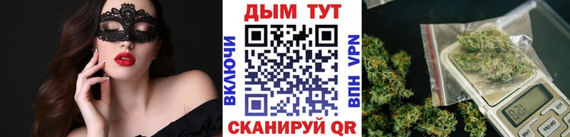 Купить наркотик аптеки Вичуга ГАШ COCAIN Мефедрон Марихуана