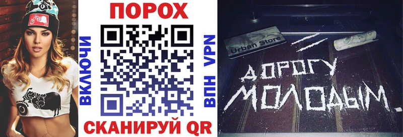 Амфетамин 97% Вичуга