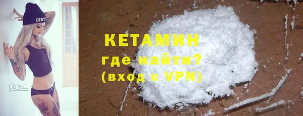 скорость mdpv Абдулино