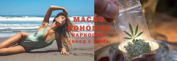 скорость mdpv Абдулино