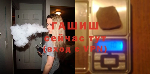скорость mdpv Абдулино