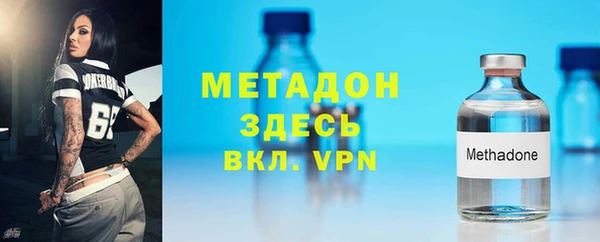 мескалин Инта