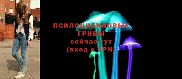 кокаин VHQ Абинск
