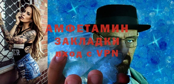 скорость mdpv Абдулино