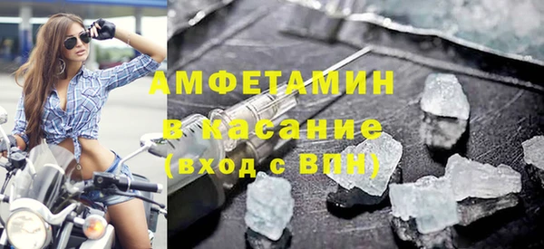 скорость mdpv Абдулино