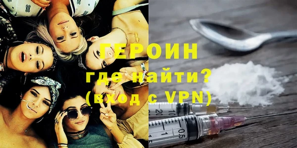 скорость mdpv Абдулино
