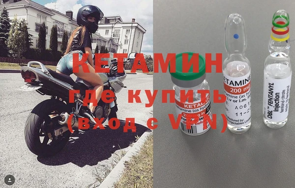скорость mdpv Абдулино