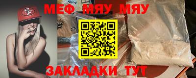 jwh Заводоуковск