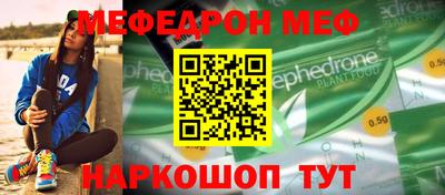 jwh Заводоуковск