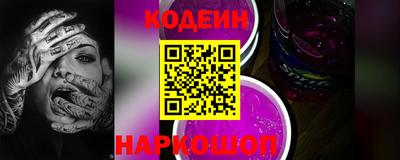 mdpv Жуковский