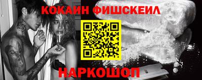 mdpv Жуковский