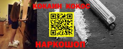 jwh Заводоуковск