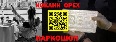 jwh Заводоуковск