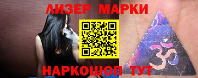 mdpv Жуковский