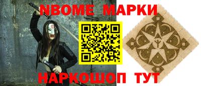 mdpv Жуковский