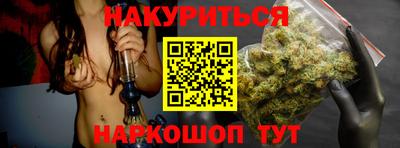 jwh Заводоуковск