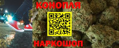 jwh Заводоуковск