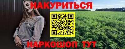 mdpv Жуковский