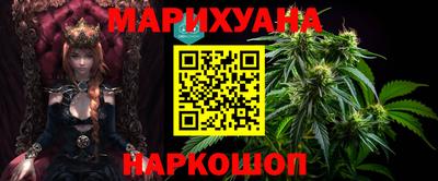 jwh Заводоуковск