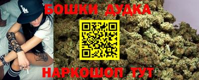 mdpv Жуковский