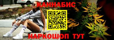 jwh Заводоуковск