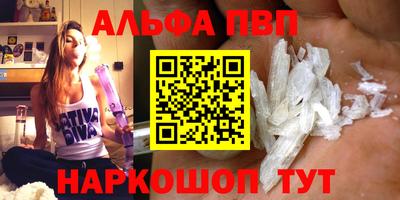 jwh Заводоуковск