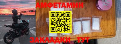 jwh Заводоуковск
