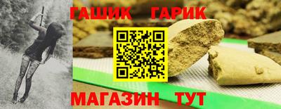 mdpv Жуковский