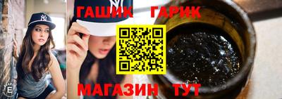mdpv Жуковский
