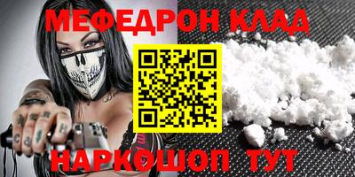 jwh Заводоуковск