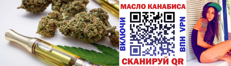 KRAKEN ссылки  купить закладку  Вичуга  ТГК вейп с тгк 