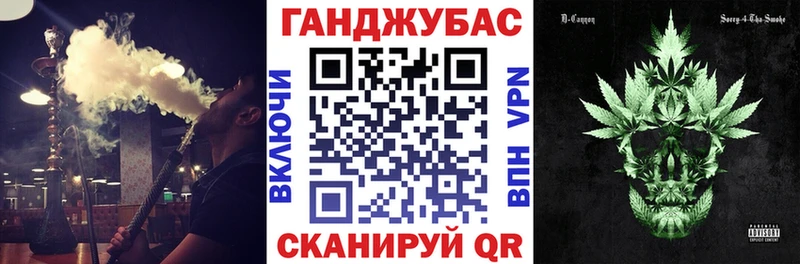 Бошки Шишки ГИДРОПОН  Вичуга 